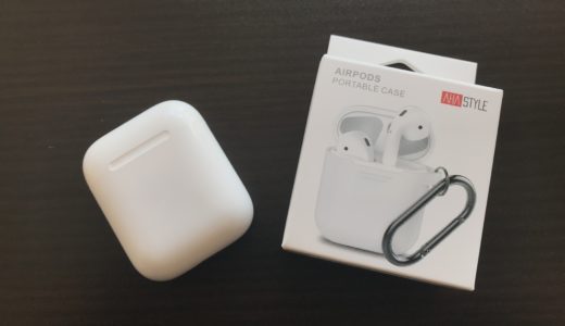 下のソーシャルリンクからフォロー