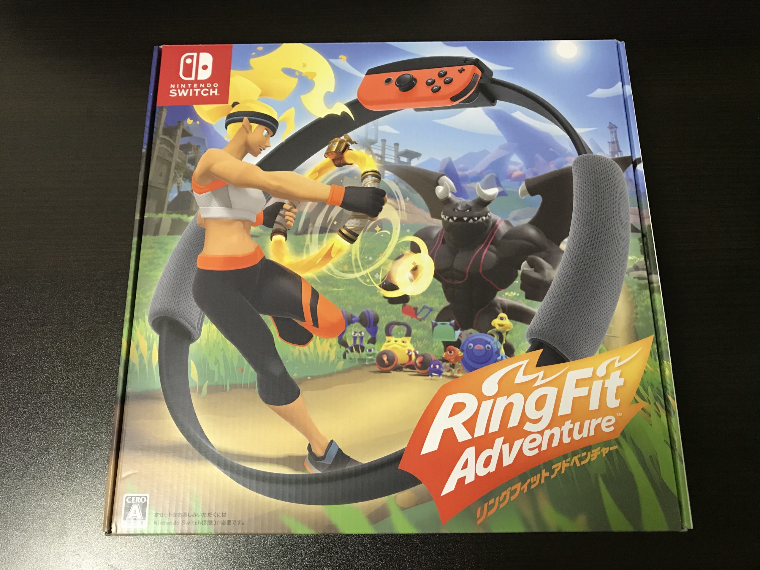 新品未開封 Nintendo Switch リングフィットアドベンチャー