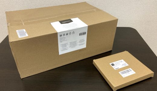 【レビュー】モニターアーム導入！デスク周りの環境構築してみた！